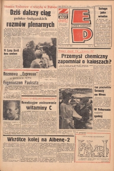 Express Poznański 1978.09.12 Nr205