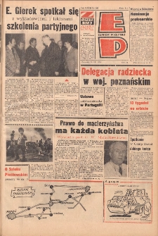 Express Poznański 1978.09.14 Nr207