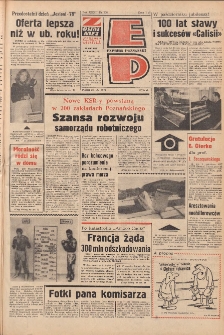 Express Poznański 1978.09.15 Nr208