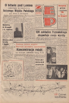 Express Poznański 1978.09.27 Nr218