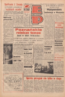 Express Poznański 1978.09.28 Nr219