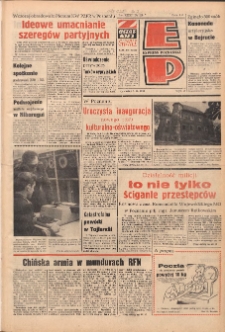 Express Poznański 1978.10.05 Nr225