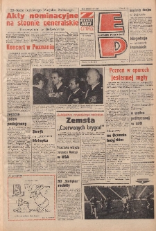 Express Poznański 1978.10.11 Nr229