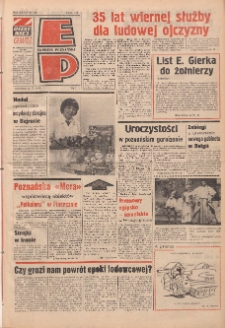 Express Poznański 1978.10.12 Nr230