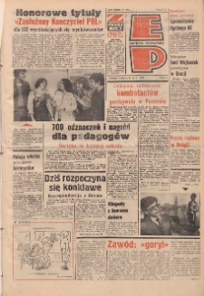 Express Poznański 1978.10.14-15 Nr232