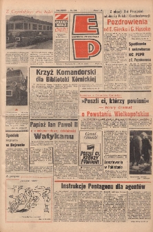 Express Poznański 1978.10.21-22 Nr238