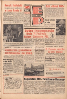 Express Poznański 1978.10.24 Nr240