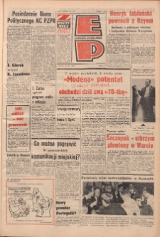 Express Poznański 1978.10.25 Nr241