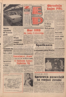 Express Poznański 1978.10.26 Nr242