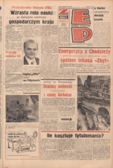 Express Poznański 1978.10.27 Nr243