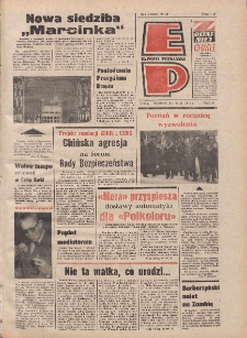 Express Poznański 1979.02.24-25 Nr43