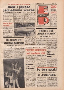 Express Poznański 1979.02.26 Nr44 zawiera Express Sportowy (nr 291)