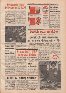 Express Poznański 1979.02.28 Nr46