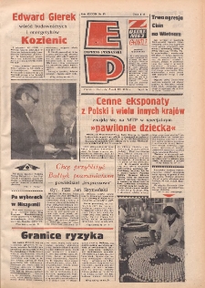 Express Poznański 1979.03.02-04 Nr48