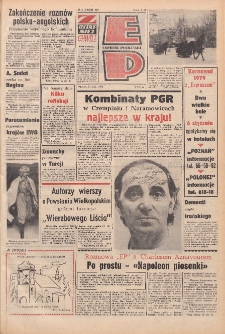 Express Poznański 1978.12.05 Nr273