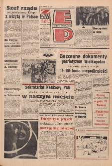 Express Poznański 1978.12.11 Nr278 zawiera Express Sportowy (nr 284)