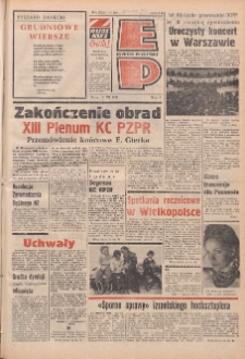 Express Poznański 1978.12.15 Nr282