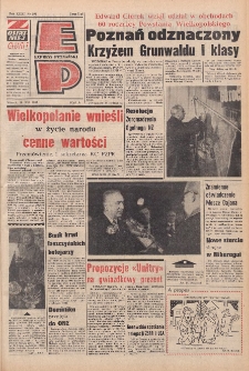 Express Poznański 1978.12.19 Nr285