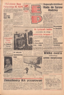 Express Poznański 1978.12.20 Nr286