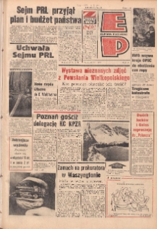 Express Poznański 1978.12.22 Nr288