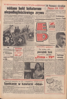 Express Poznański 1978.12.28 Nr291