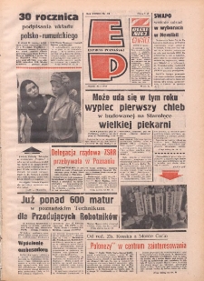 Express Poznański 1979.01.26 Nr19