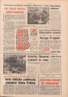 Express Poznański 1979.02.01 Nr24