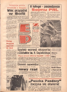 Express Poznański 1979.02.02-04 Nr25