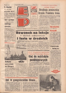 Express Poznański 1979.02.05 Nr26 zawiera Express Sportowy (nr 288)