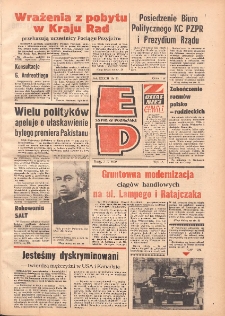 Express Poznański 1979.02.07 Nr28