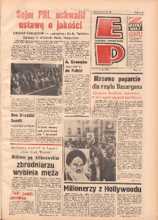 Express Poznański 1979.02.09 Nr30