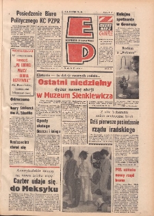 Express Poznański 1979.02.14 Nr34