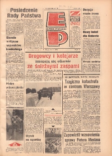 Express Poznański 1979.02.16 Nr36