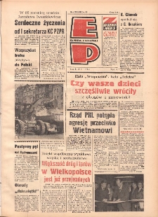 Express Poznański 1979.02.20 Nr39