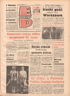 Express Poznański 1979.02.22 Nr41