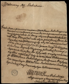 Akta sądowe bracławskie, winnickie, łuckie, kijowskie z 18-19 w. z archiwum Świeykowskich. Vol. 1