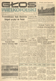 Głos Wielkopolski. 1980.07.15 R.36 nr154 Wyd.AB