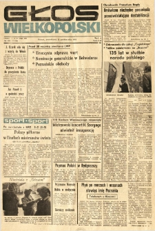 Głos Wielkopolski. 1981.10.12 R.37 nr200 Wyd.A