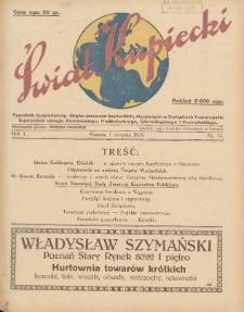 Świat Kupiecki : tygodnik gospodarczy : organ zrzeszeń kupieckich, złączonych w Związkach Towarzystw Kupieckich (...) 1925.08.01 R.1 Nr 14