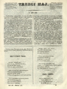 Trzeci Maj. 1841.07.12 R.2 Oddz.III p&oacute;łarkusz 26
