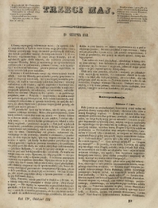 Trzeci Maj. 1841.08.19 R.2 Oddz.III p&oacute;łarkusz 29