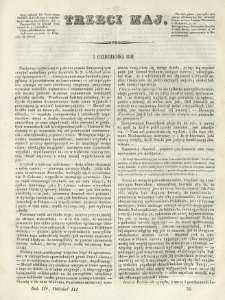 Trzeci Maj. 1841.10.05 R.2 Oddz.III p&oacute;łarkusz 33