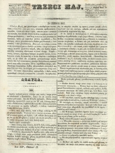 Trzeci Maj. 1842.06.25 R.3 Oddz.II p&oacute;łarkusz 21