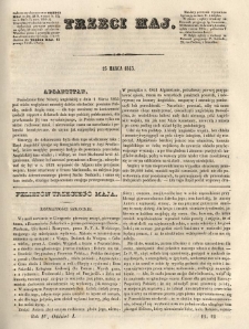 Trzeci Maj. 1843.03.23 R.4 Oddz.I p&oacute;łarkusz 11-12