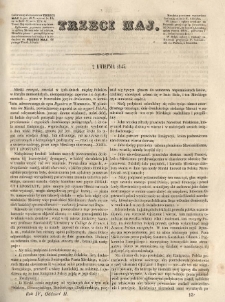 Trzeci Maj. 1843.04.02 R.4 Oddz.II p&oacute;łarkusz 13
