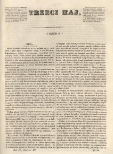 Trzeci Maj. 1843.08.08 R.4 Oddz.III p&oacute;łarkusz 29-30
