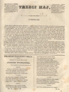 Trzeci Maj. 1843.09.19 R.4 Oddz.III p&oacute;łarkusz 33-34