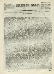 Trzeci Maj. 1844.04.20 R.5 Oddz.II p&oacute;łarkusz 16-17