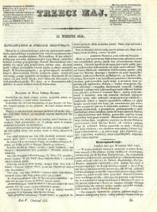 Trzeci Maj. 1844.09.14 R.5 Oddz.III p&oacute;łarkusz 45