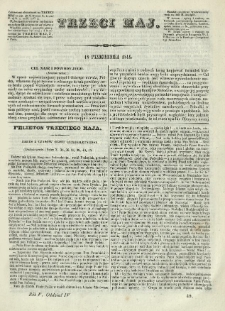 Trzeci Maj. 1844.10.18 R.5 Oddz.IV p&oacute;łarkusz 49